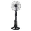 Indoor Oscillating Cooling Cooler, Portable, 75W - view 2