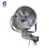 Indoor Outdoor Cooling Fan, 220-240V, 50Hz - view 4
