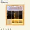 Indoor Salt Infrared Heater, 3-4, Plug Powered