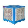 Industrial Air Cooler, 18000m3, ABS or PP Plastic