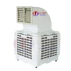 Industrial Air Cooler, 18000m3, ABS or PP Plastic - view 4
