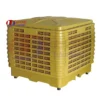 Industrial Air Cooler, 18000m3, ABS or PP Plastic - view 5