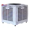 Industrial Air Cooler, 18000m3, ABS or PP Plastic - view 6