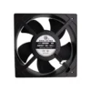 Industrial Axial Cooling Fan, YC20572, 100V, 205*205*72mm