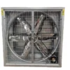 Industrial Axial Exhaust Fan, 1000, 220V/380V, Stainless - view 2