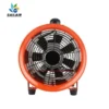 Industrial Axial Exhaust Fan, 220V/380V, Cast, Portable - view 3