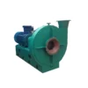 Industrial Boiler - view 6