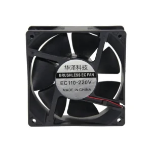 Industrial Brushless Fan, 120x120x38, 110V, 220V, 240V