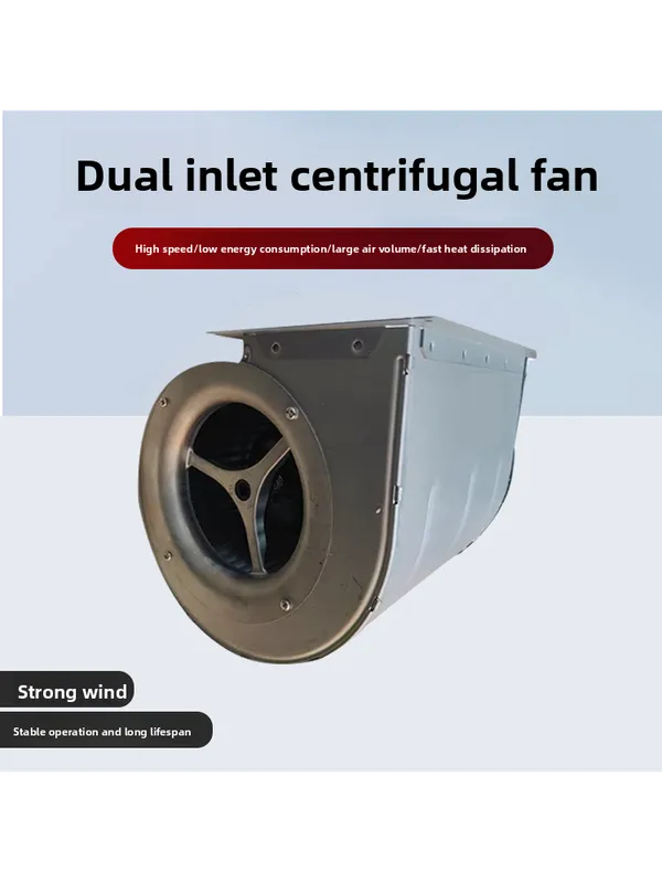Industrial Centrifugal Cooling Fan, 400V, HVAC - view 2