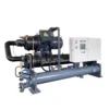 Industrial Chiller, 100kw, 120kw, 30Ton - view 6