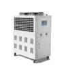 Industrial Chiller, 50-2500, 200 - view 2