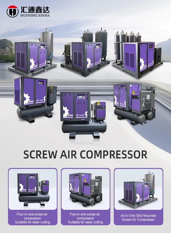 Industrial Compressor, 220 V, AC Power - view 6