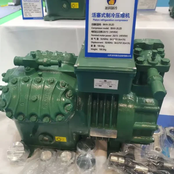 Industrial Compressor, Hermetic - view 5
