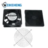 Industrial Cooling Fan, 3-in-1, 12038, 220-240V, Axial