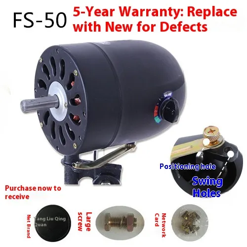 Industrial Electric Fan, Plastic - view 6