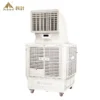 Industrial Evaporate Air Cooler, KEYE, ZS/BP-18y6, 18000 - view 2