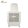 Industrial Evaporate Air Cooler, KEYE, ZS/BP-18y6, 18000 - view 3