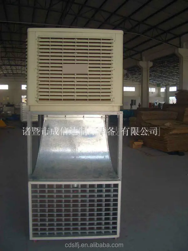 Industrial Evaporative Air Conditioner, 18000m3 - view 5