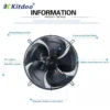 Industrial External Rotor Motor, Axial, Copper - view 2