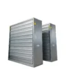 Industrial Factory Exhaust Fan, Wall, Electric - view 3