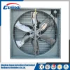 Industrial Factory Exhaust Fan, Wall, Electric - view 6