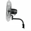 Industrial Fan, 20", 30" - view 4
