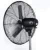 Industrial Fan, 26", 220v, 145m³ - view 6