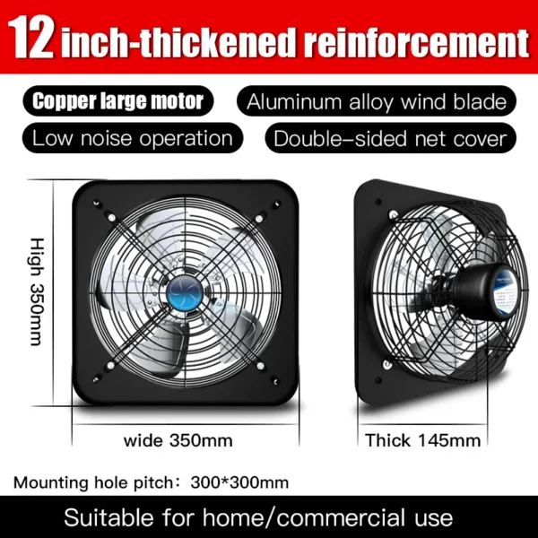 Industrial Fan, Axial, Copper - view 4