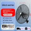 Industrial Fanpowerful, 20-inch, Electric, Metal