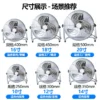 Industrial Fans, 100, Metal - view 6
