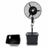 Industrial Fans, 220V, 150