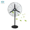 Industrial-grade Floor Fan, 220V, Stainless Steel