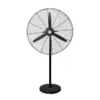 Industrial-grade Floor Fan, 220V, Stainless Steel - view 2