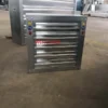 Industrial Heat Extractor, Copper, WENCHENG - view 2