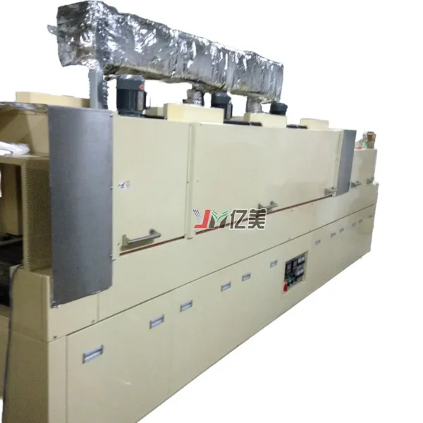 Industrial Heating Equipment, 200, 110V/220V/380V, 3-Year - view 5