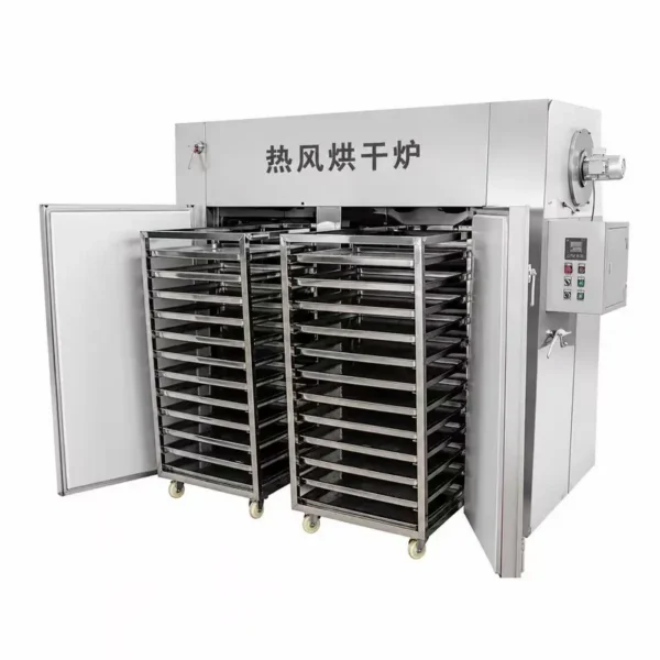 Industrial Heating Equipment, 220 V, 40000 - view 2