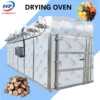 Industrial Heating Equipment, 220 V, SUS304 - view 2