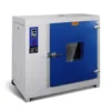 Industrial Heating Equipment, 220v, 1200w - view 3