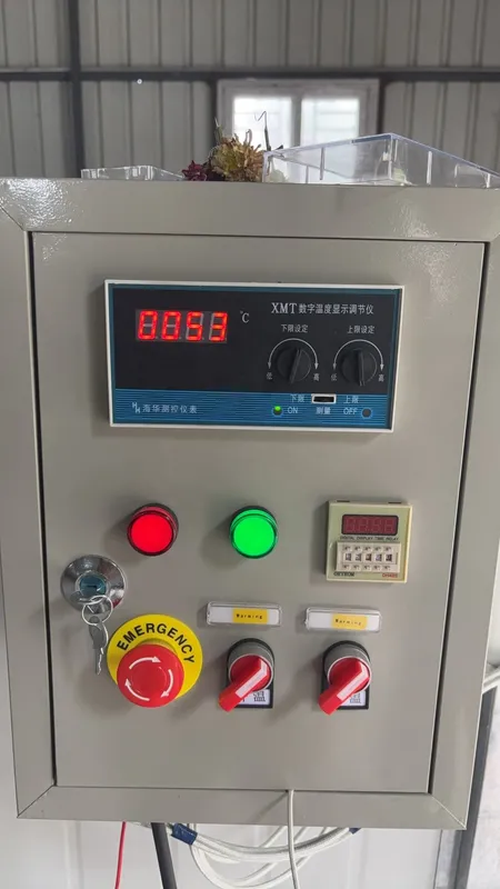 Industrial Heating Equipment, paint booth - view 6