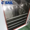 Industrial Heating Equipment, Stainless, Steel - view 2