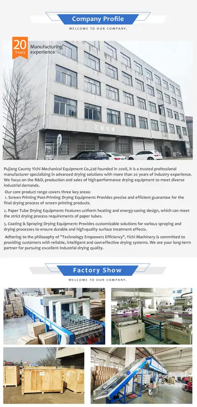 Industrial Heating Equipment, Stainless, Steel, 100-400, 380V - view 6