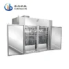 Industrial Heating Equipment, SUS304, 3 phase - view 5