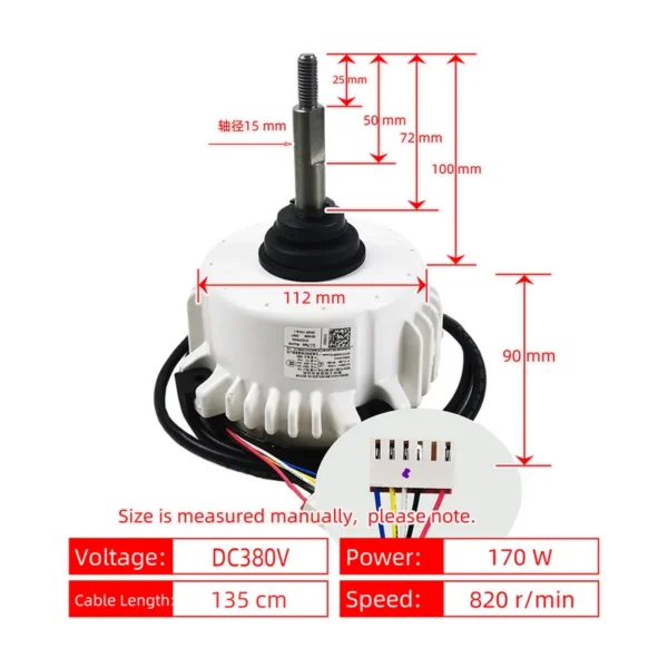 Industrial Home Air Conditioner, WZDK170-38G-1, DC380V, 820RPM - view 6