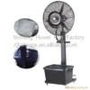 Industrial Humidifier, 26inch, ROHS