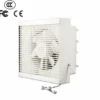 Industrial Kitchen Exhaust Fan, Plastic, Ceiling
