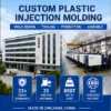 Industrial Machinery Plastic Impeller, ABS - view 2