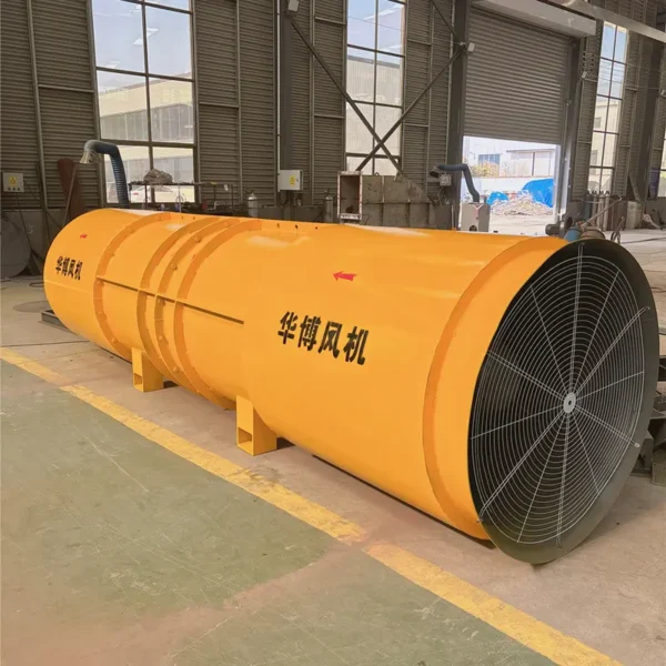 Industrial Mine Ventilation Fan, Explosion-Proof, Axial - view 2