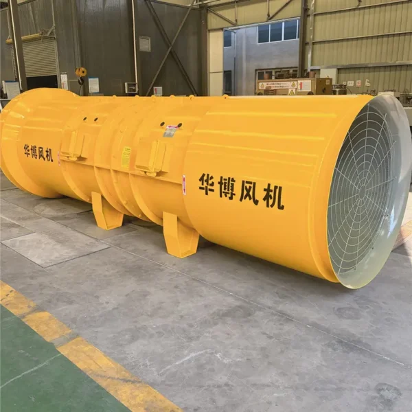 Industrial Mine Ventilation Fan, Explosion-Proof, Axial - view 3