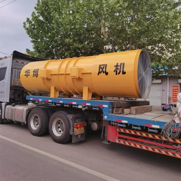 Industrial Mine Ventilation Fan, Explosion-Proof, Axial - view 4