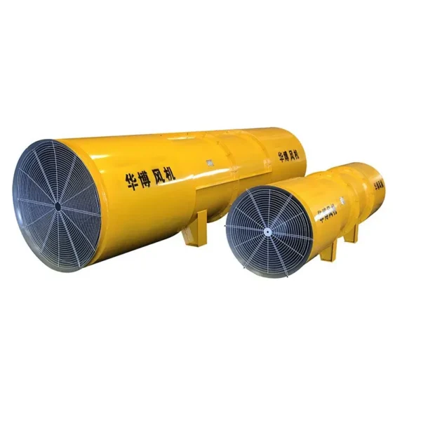 Industrial Mine Ventilation Fan, Explosion-Proof, Axial - view 5